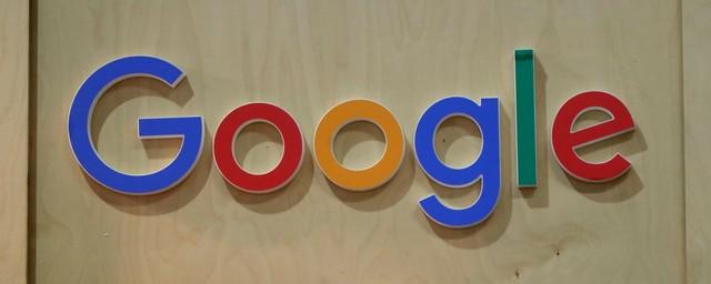 Google запускает программу для продвижения товаров