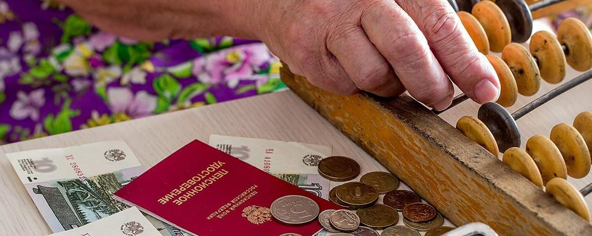 Economist Finogenova on pension growth in 2022