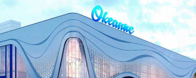 В Нижнем Новгороде в 2022 году откроют аквапарк «Океанис»