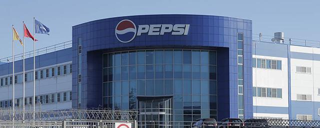 PepsiCo рассматривает возможность выпуска напитков специально для российского рынка