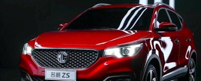 Китайско-британский кроссовер MG ZS поступит на рынок в марте