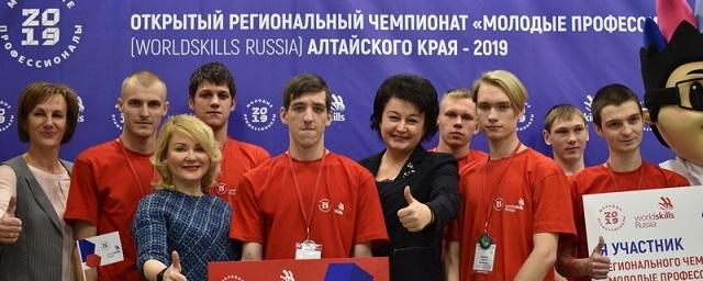 В Алтайском крае стартовал чемпионат WorldSkills Russia – 2019