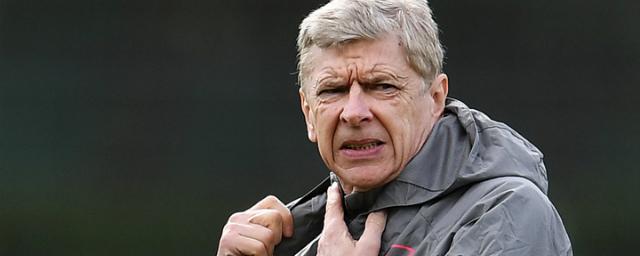 Арсен Венгер покинет пост главного тренера лондонского «Арсенала»