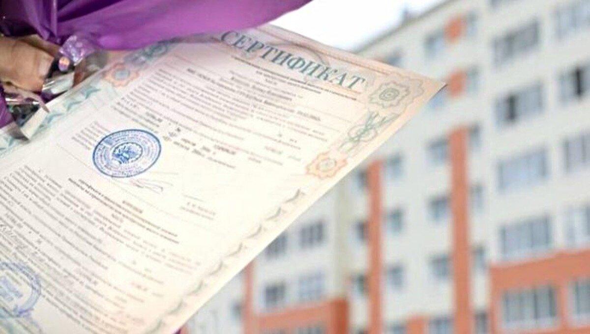 В ЛНР дети-сироты начнут получать сертификаты на жилье в следующем году