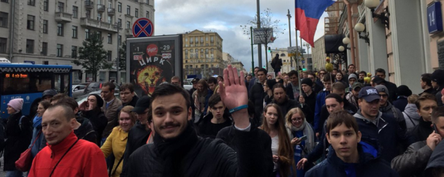 В Москве насчитали 700 участников несогласованной акции протеста