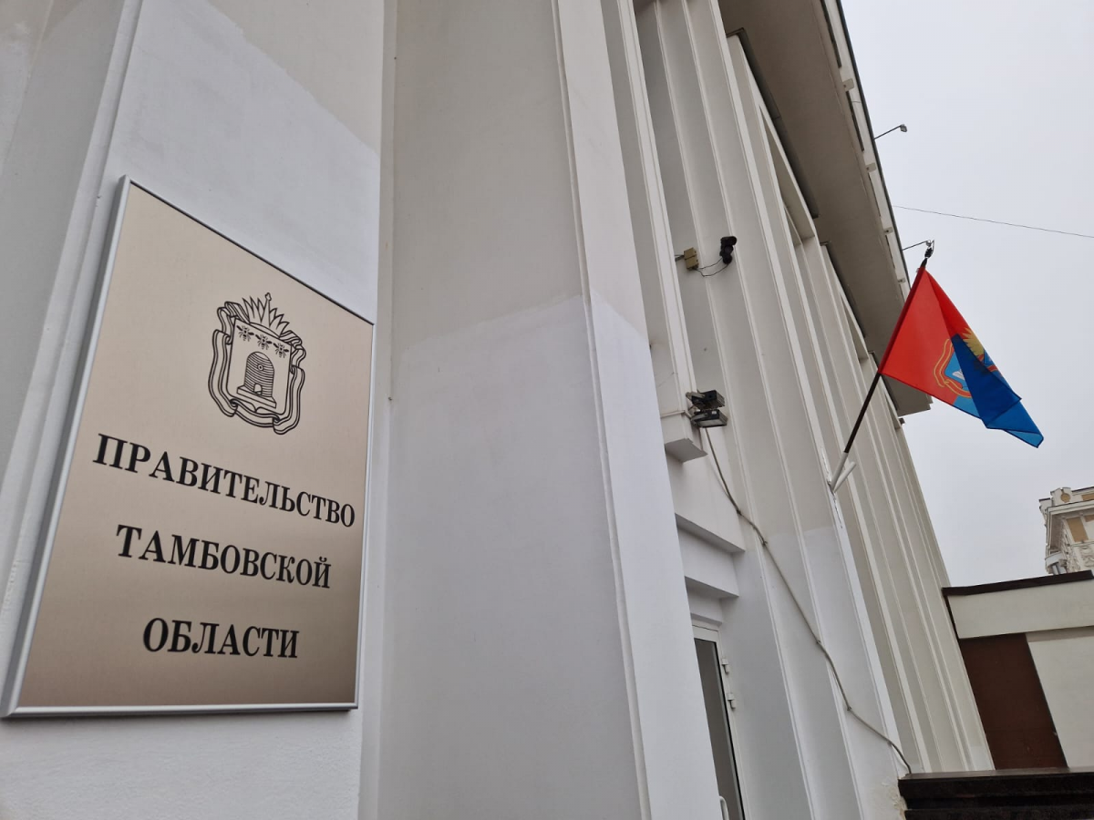 Тамбовский губернатор Максим Егоров назначил троих своих заместителей