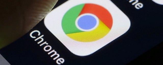 Доля браузера Google Chrome на рынке в апреле составила 65,64%