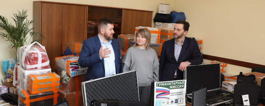 В Раменском г.о. АО «Альтаир-НТПЦ» передало прицелы и рации военным в зону СВО