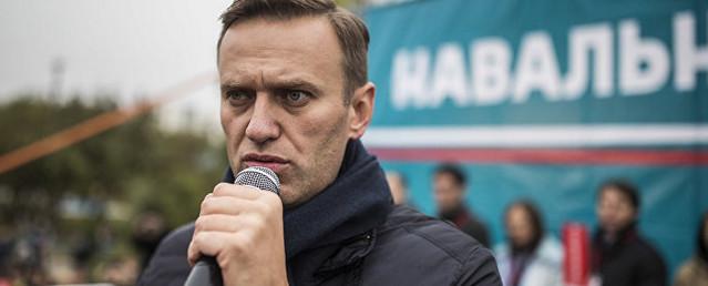 Суд обязал Навального вернуть деньги, пожертвованные на его «кампанию»