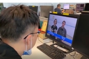 Работа камчатских журналистов признана достойной внимания на мировой платформе