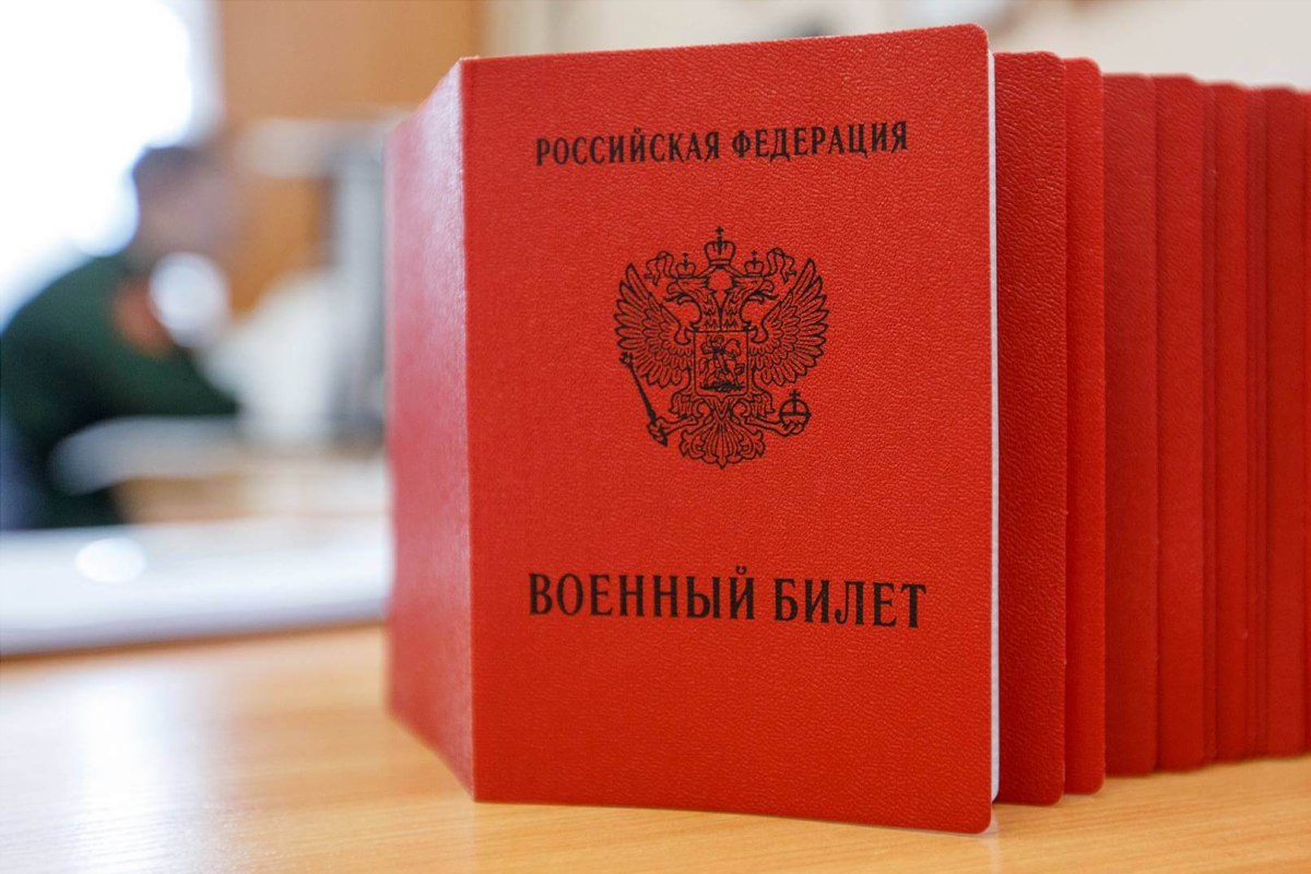 Десять жителей Камчатского края получили сроки за неявку в военкомат и оставление места службы
