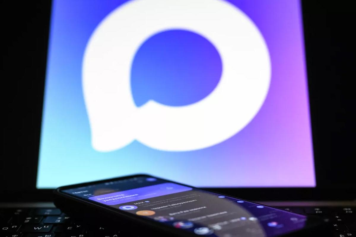 В Max заработала новая функция