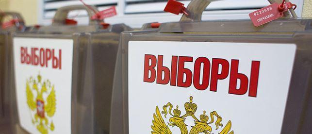 Новосибирский избирком обнародовал данные о явке на выборы
