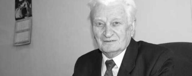 На 93-м году ушёл из жизни Агубе Георгиевич Кучиев