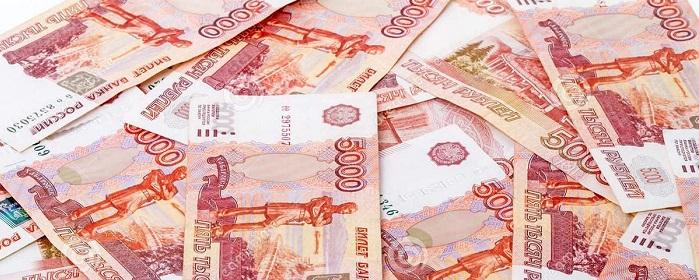 Красноярский край сокращает дефицит бюджета на 44 млрд рублей