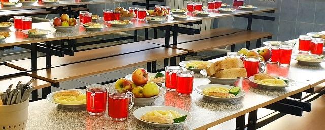 «Северная Столица» накормит школьников Московского района на 25% дешевле запланированной стоимости