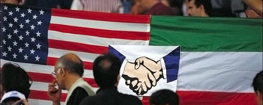 США разорвали с Ираном договор о дружбе, заключенный в 1955 году