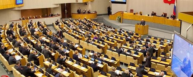 В России предложили ужесточить наказание для живодеров