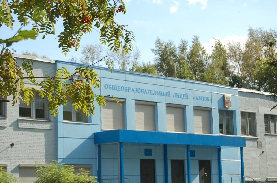 Двое учеников «АМТЭКа» стали лучшими на профильном ЕГЭ по математике