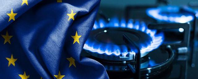 Financial Times: ряд европейских стран опасаются «разозлить» Россию, установив потолок цен на газ