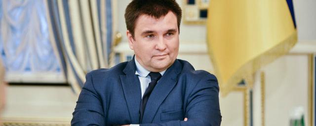 Климкин сообщил о конце «национальной идеи» об освобождении Крыма