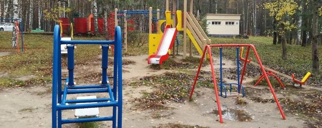 В одном из парков Альметьевска 12-летний подросток подстрелил семилетнего мальчика