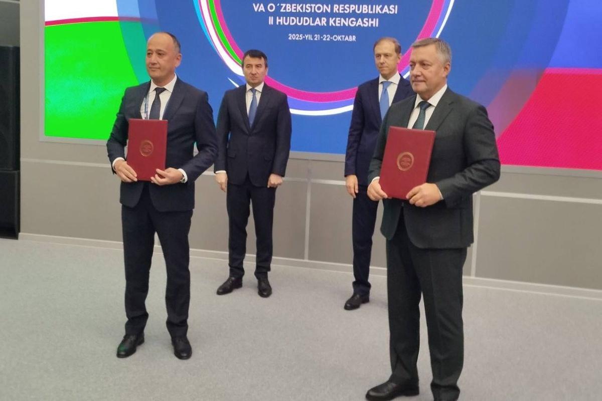 Игорь Кобзев: Иркутская область расширит сотрудничество с Андижанской областью Узбекистана