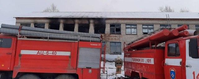 В Борзинском районе Забайкалья тушили школу-интернат