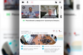 Инициатива ВАРМСУ по укреплению кадрового потенциала и практической связи науки с задачами муниципалитетов получила практическое развитие