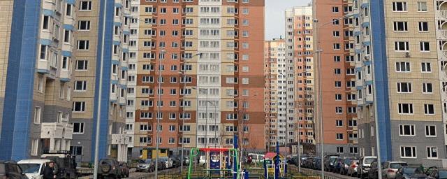 Эксперты прогнозируют подорожание квартир по всей России