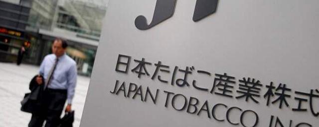 Japan Tobacco рассматривает вариант продажи табачного бизнеса в России