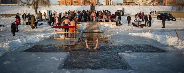Россиянам рассказали, что нельзя делать на Крещение 19 января