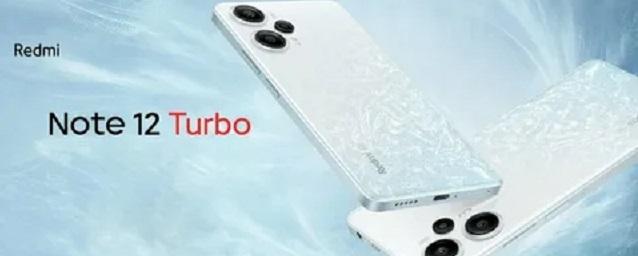 Инсайдер Ice Universe сравнил Redmi Note 12 Turbo и iPhone 14