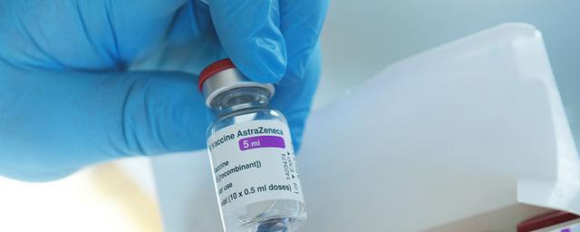 В Британии выявлено 30 случаев тромбоза после вакцинации AstraZeneca