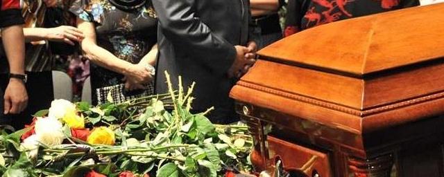 Похороны погибших в крокусе фото