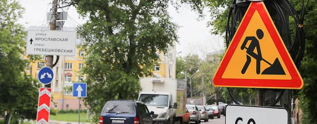 В Нижнем Новгороде обновят 850 дорожных знаков по нацпроекту БКАД