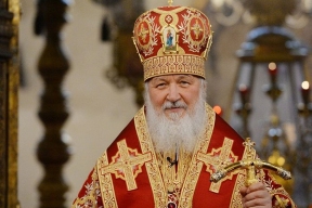 Патриарх Кирилл о глубинной природе человеческого счастья
