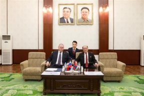 Пензенская область предложила КНДР обмен опытом и молодежное сотрудничество