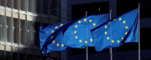 Bloomberg: Еврокомиссия просит страны ЕС внести в союзный бюджет дополнительные взносы