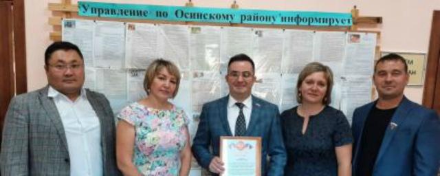 Анатолий Аблов посетил Осинский район Иркутской области