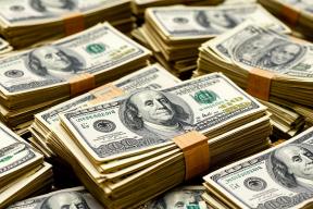 В 2025 году Украина получила от кредиторов $52,1 млрд