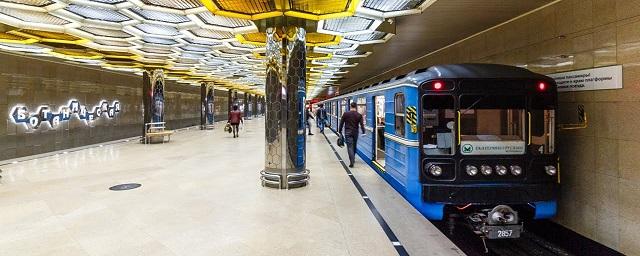 Аркадий Чернецкий назвал условия развития метро в Екатеринбурге