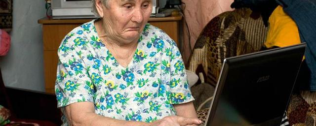 В Крыму за фейковую новость о коронавирусе оштрафуют пенсионерку