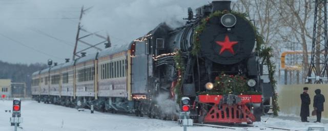 В Свердловской области ввели в обращение туристический ретропоезд «Уральский экспресс»