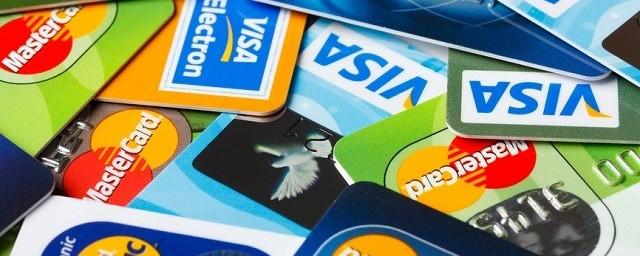 Гендиректор Visa Чарльз Шарф ушел в отставку