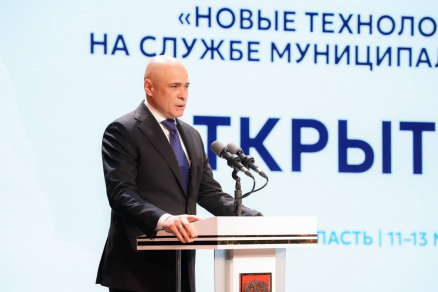 Губернатор Игорь Артамонов: Липецкая область активно внедряет цифровизацию во все сферы, чтобы сервисы становились удобнее, услуги – доступнее, а решения – быстрее