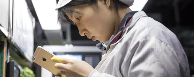 Apple хочет нарастить производство iPhone на 30%