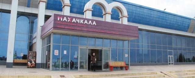 Пассажиропоток аэропорта Махачкалы в марте увеличился на 13%