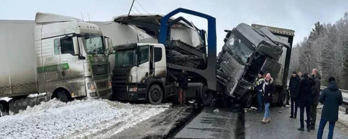 Из-за ДТП на трассе «Екатеринбург-Тюмень» перекрыто движение транспорта