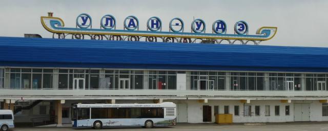 Знакомства В Улан Удэ Аэропорт Сокол